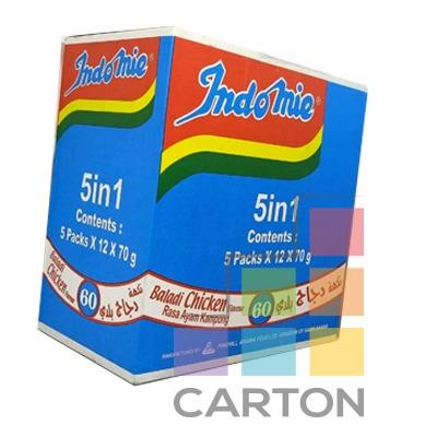 INDOMIE BALADI CHICKEN NOODLES 60*75GM